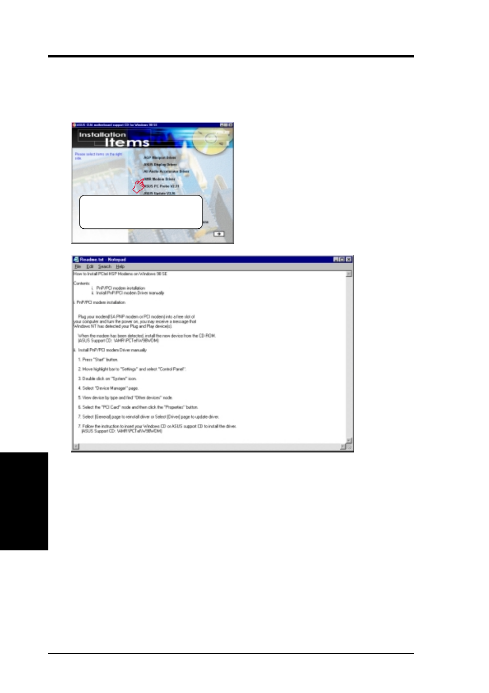 Software setup, 7 amr modem driver | Asus CUA User Manual | Page 82 / 136