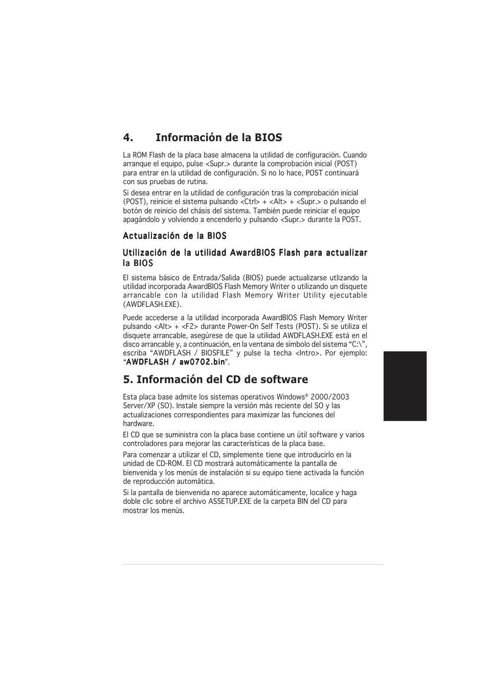 Información de la bios, Información del cd de software | Asus K8N4-E DELUXE User Manual | Page 13 / 20