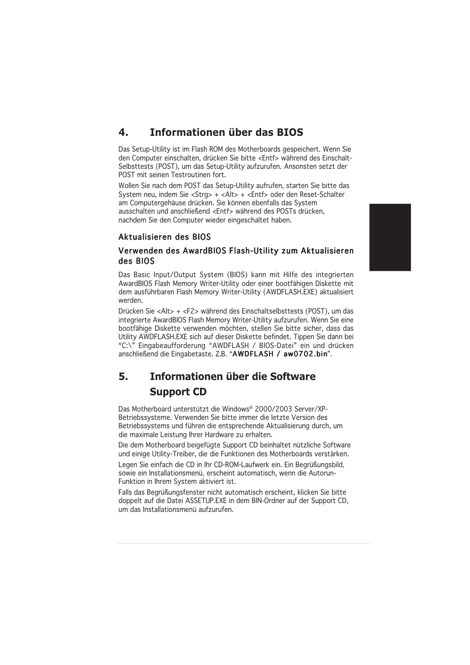 Informationen über das bios, Informationen über die software support cd | Asus K8N4-E DELUXE User Manual | Page 7 / 20