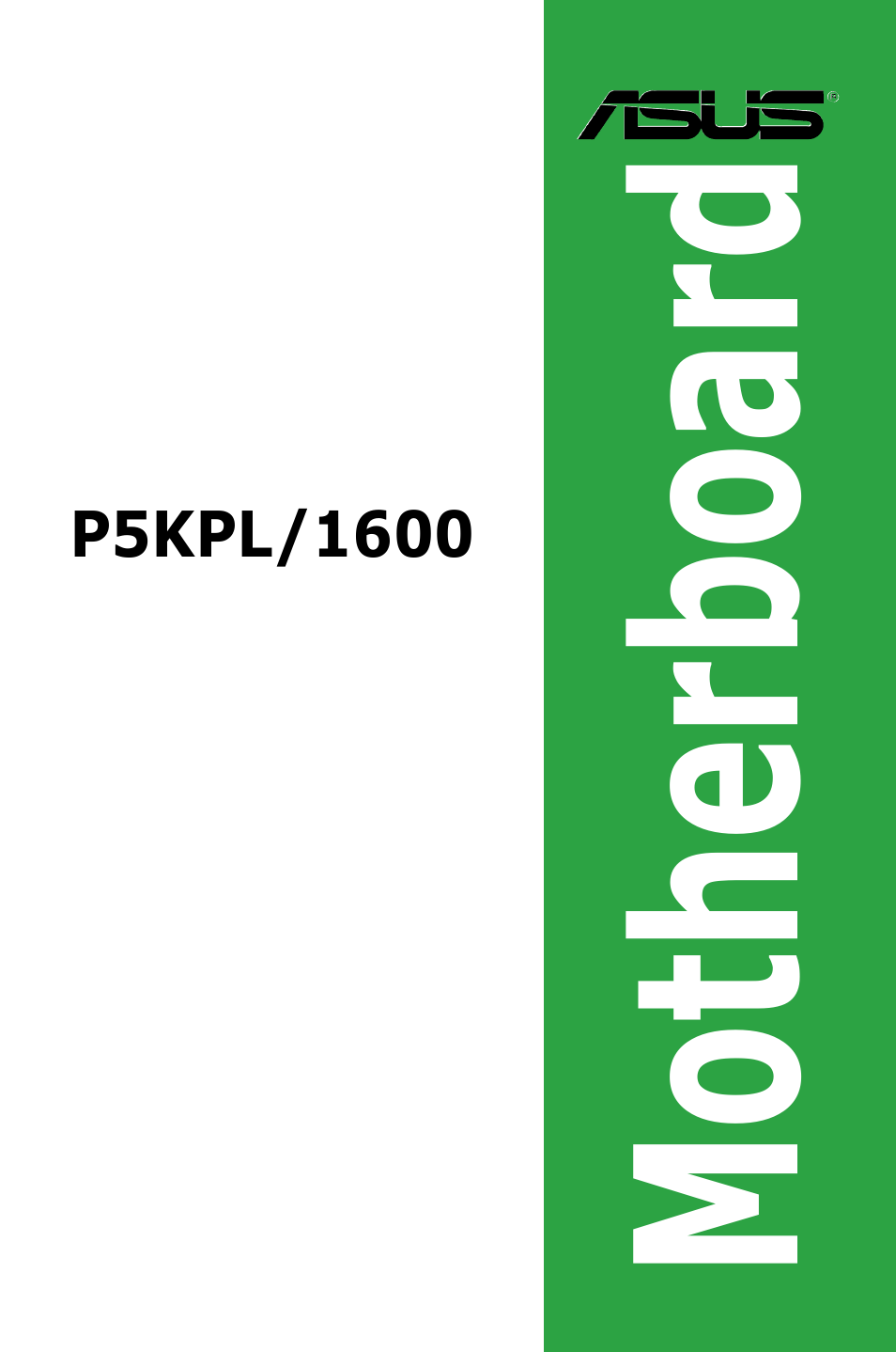 Asus P5KPL/1600 User Manual | 96 pages