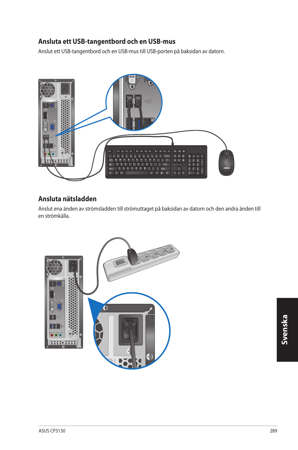 Asus CP3130 User Manual | Page 291 / 342