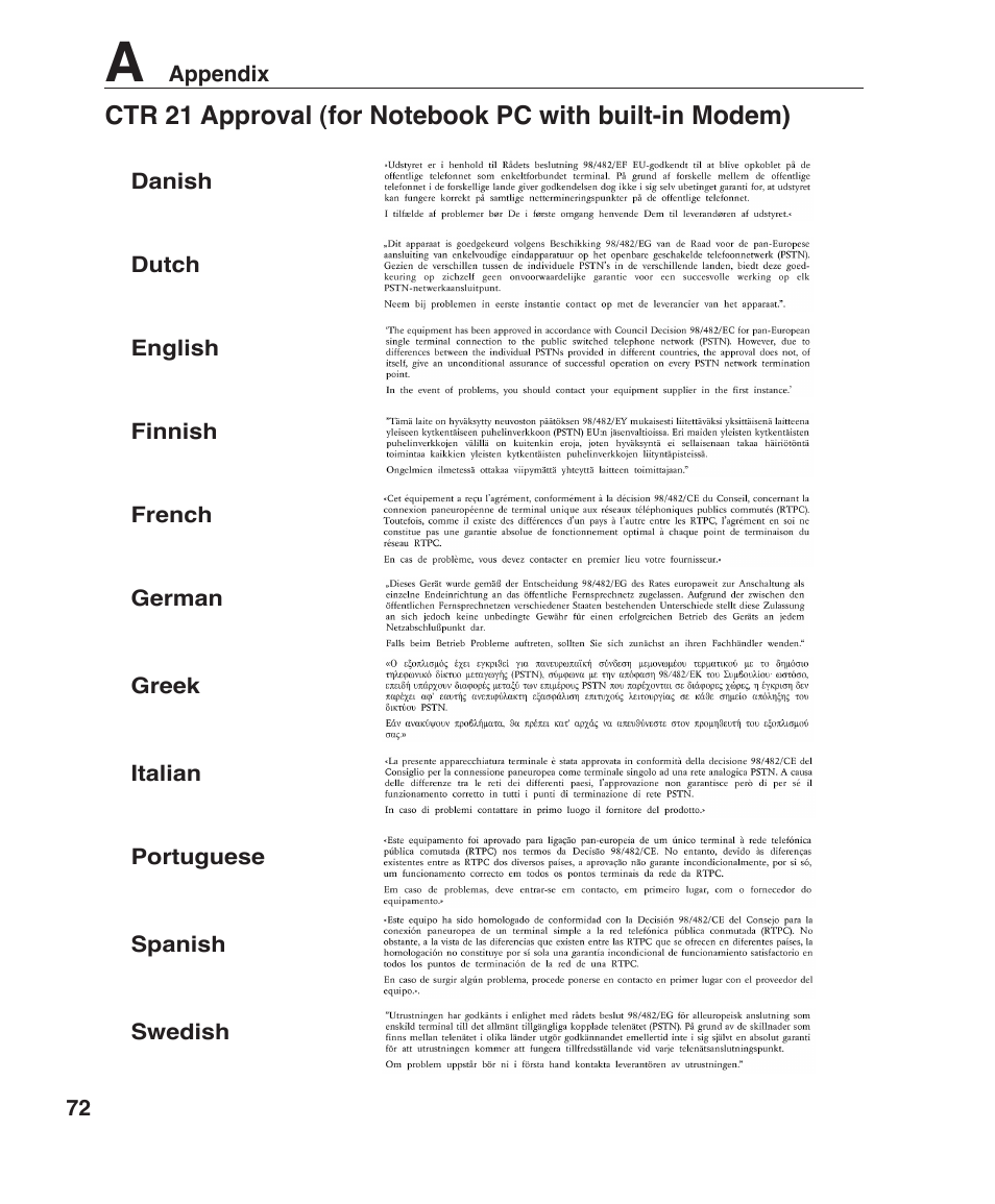 Asus F3P User Manual | Page 72 / 75