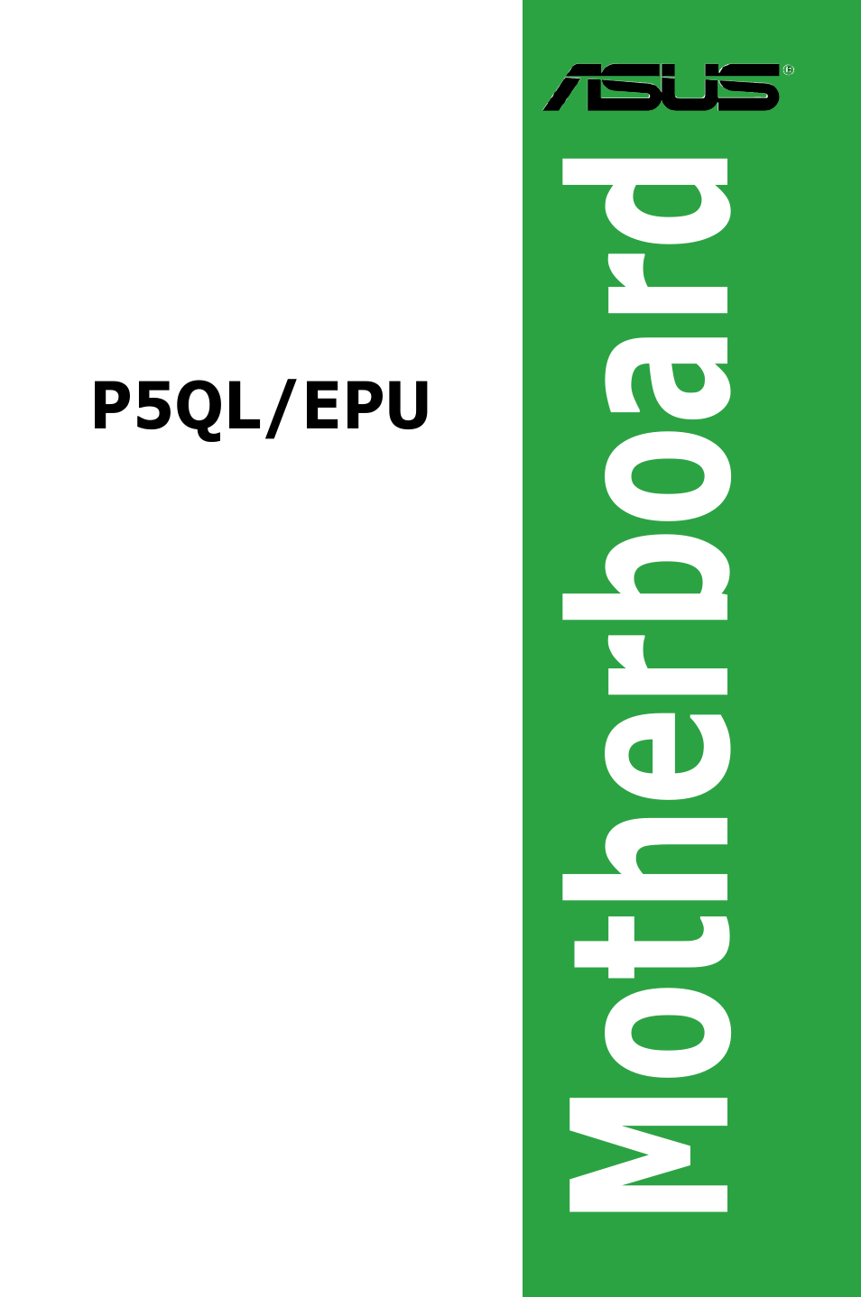 Asus P5QL/EPU User Manual | 64 pages