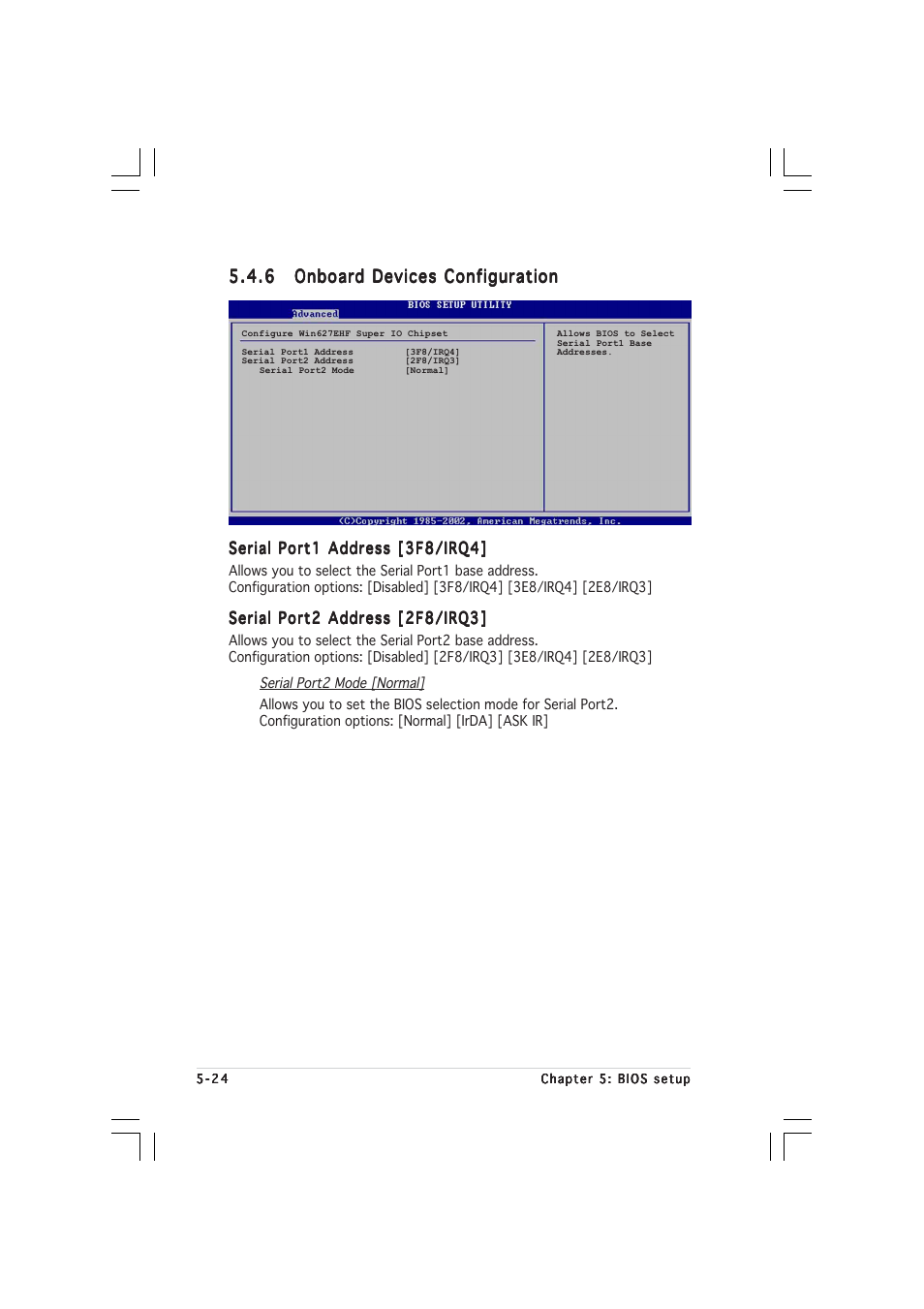 Asus RS160-E2 User Manual | Page 84 / 132