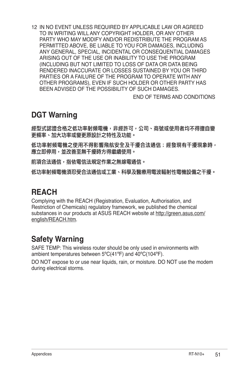 Dgt warning reach, Safety warning | Asus RT-N10 Plus (VER.C1) User Manual | Page 51 / 53