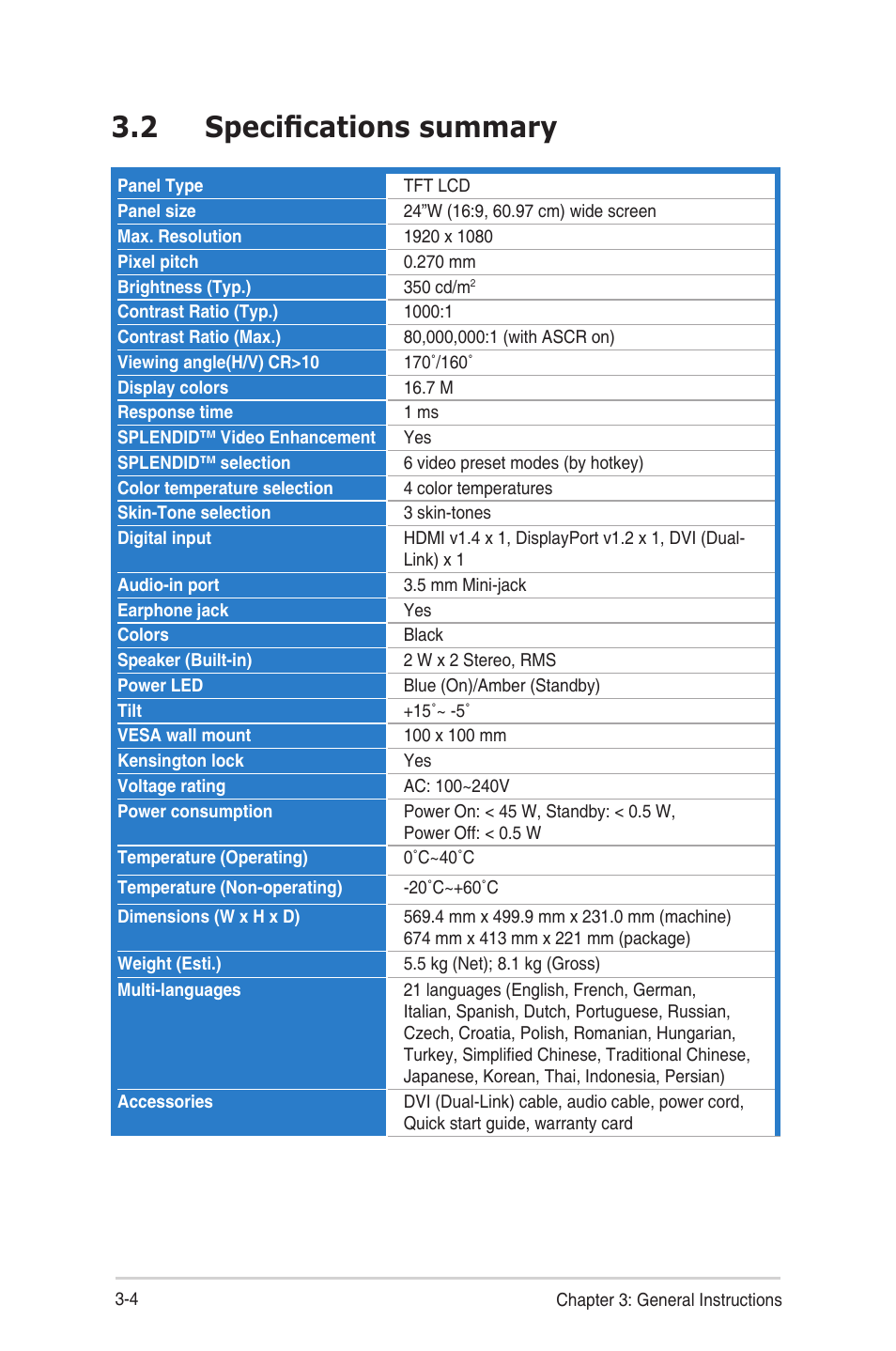 2 specifications summary, Specifications summary -4 | Asus VG248QE User Manual | Page 20 / 25