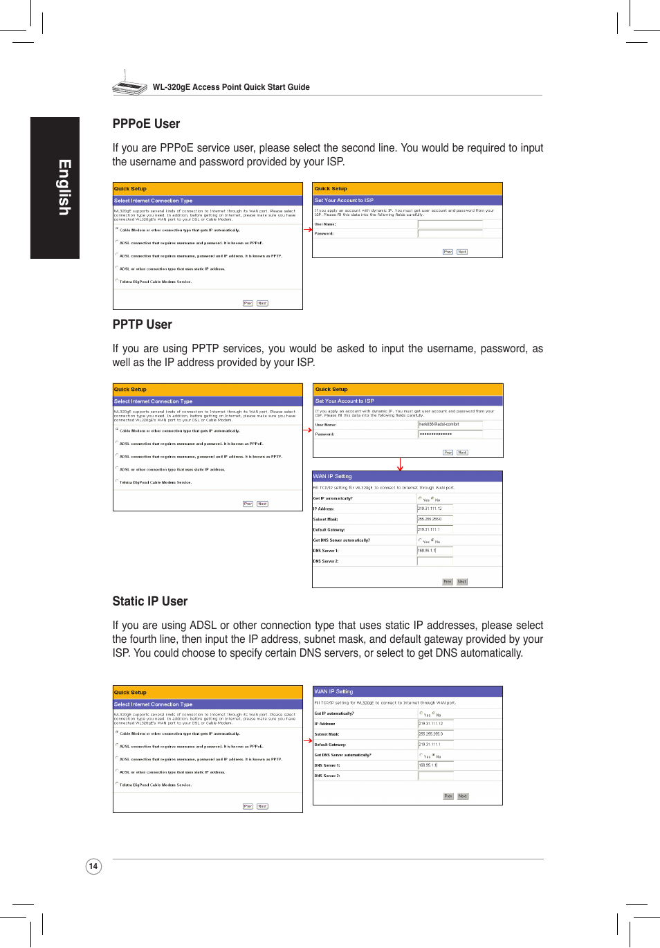 English | Asus WL-320gE User Manual | Page 15 / 172