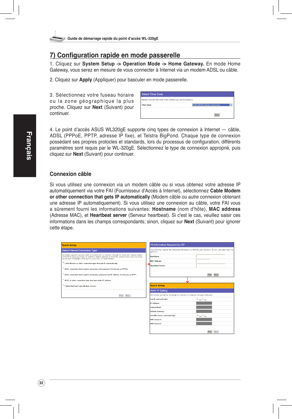 Asus WL-320gE User Manual | Page 33 / 172