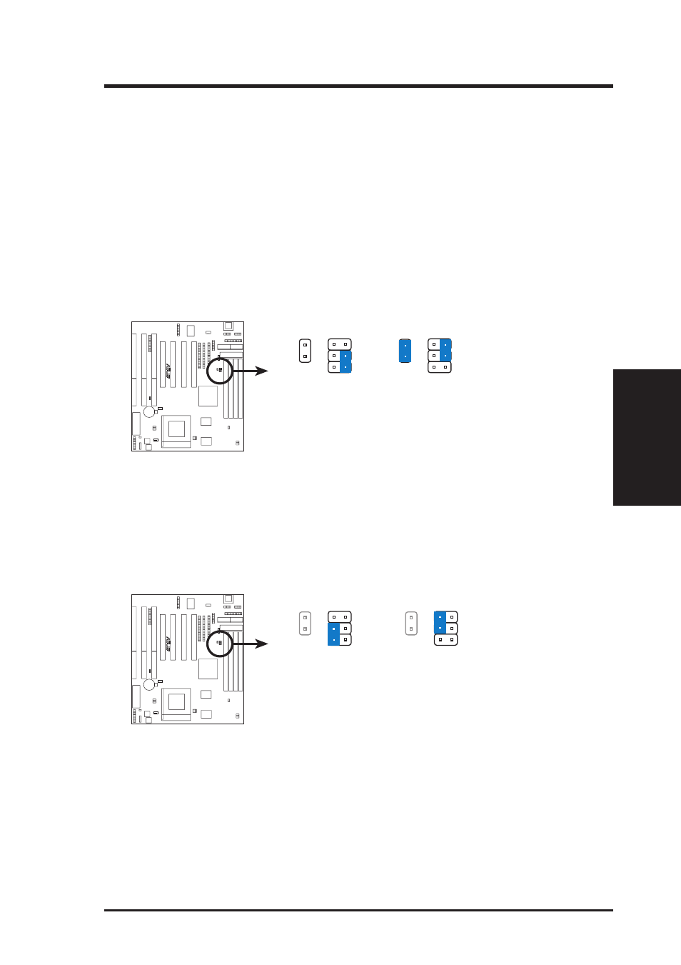 Iii. installation, Jumpers) iii. inst alla tion | Asus SP97-V User Manual | Page 19 / 90