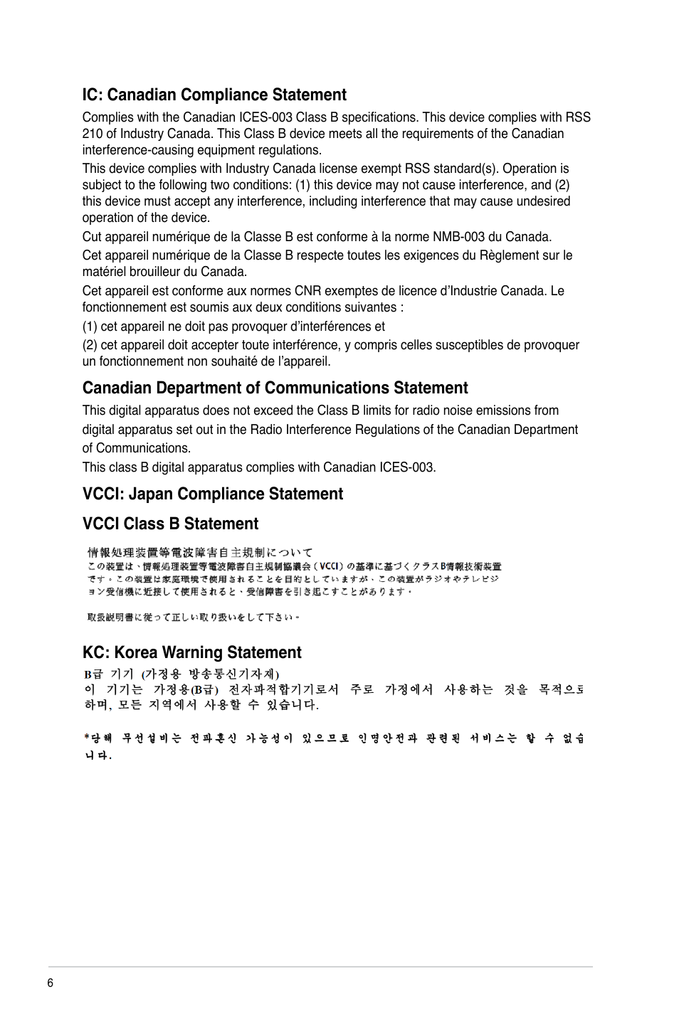 Ic: canadian compliance statement, Canadian department of communications statement | Asus CM1735 User Manual | Page 6 / 70