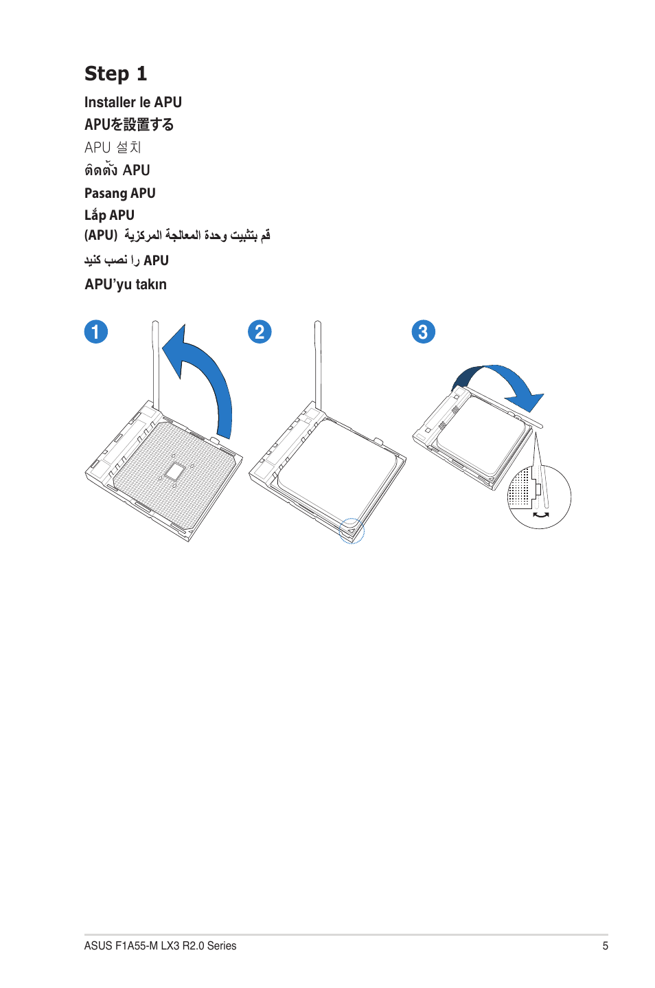12 3 step 1 | Asus F1A55-M LX3 R2.0 User Manual | Page 5 / 14
