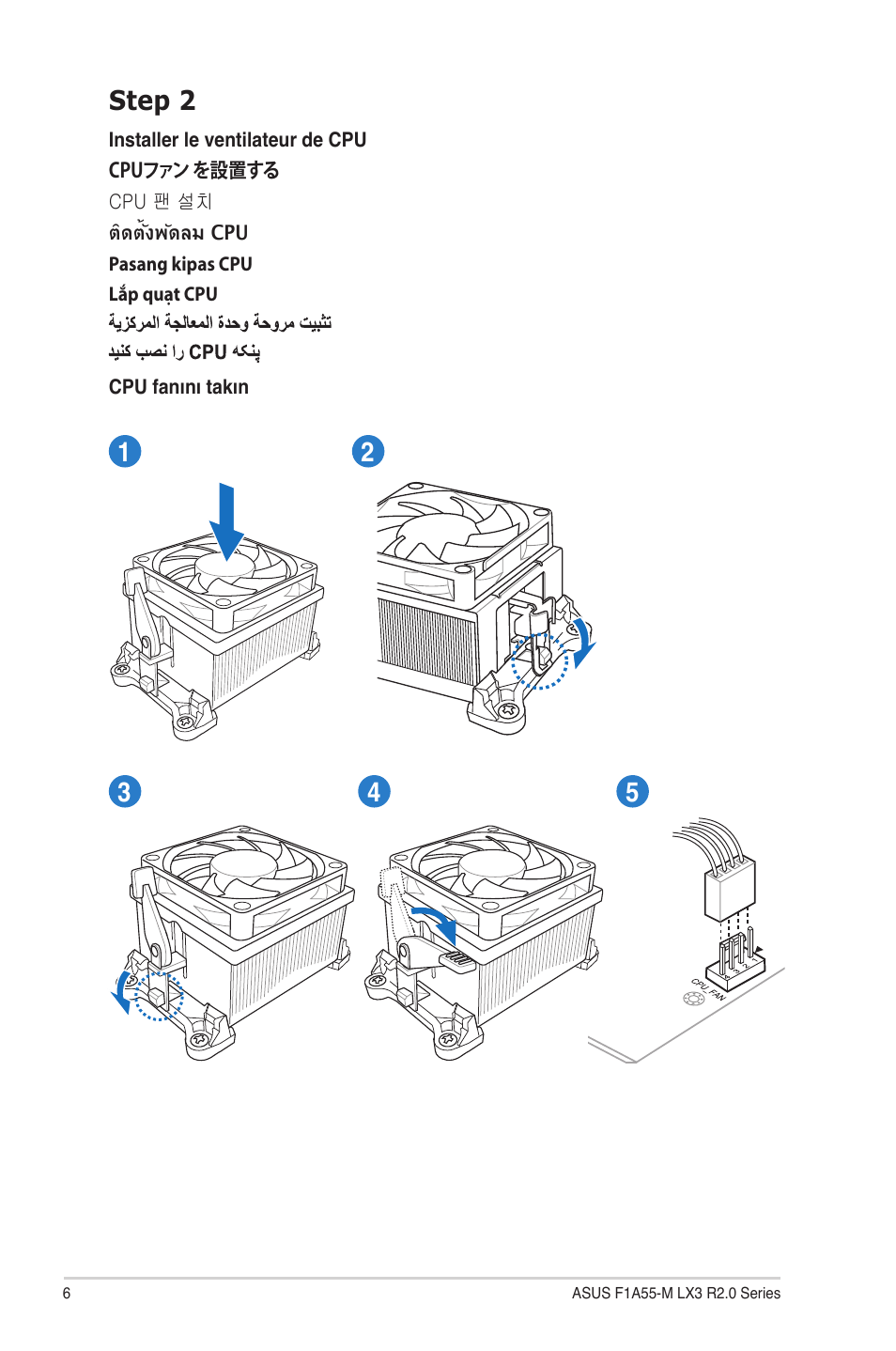 Step 2 | Asus F1A55-M LX3 R2.0 User Manual | Page 6 / 14