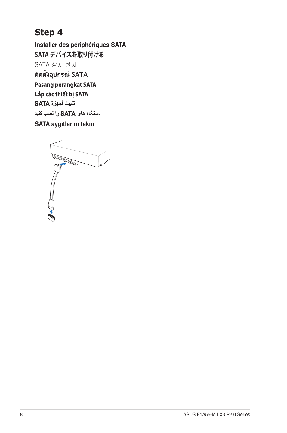 Step 4 | Asus F1A55-M LX3 R2.0 User Manual | Page 8 / 14