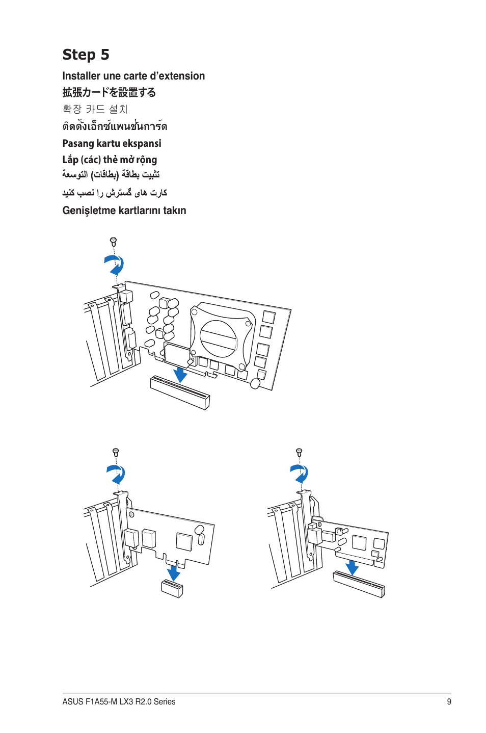 Step 5 | Asus F1A55-M LX3 R2.0 User Manual | Page 9 / 14
