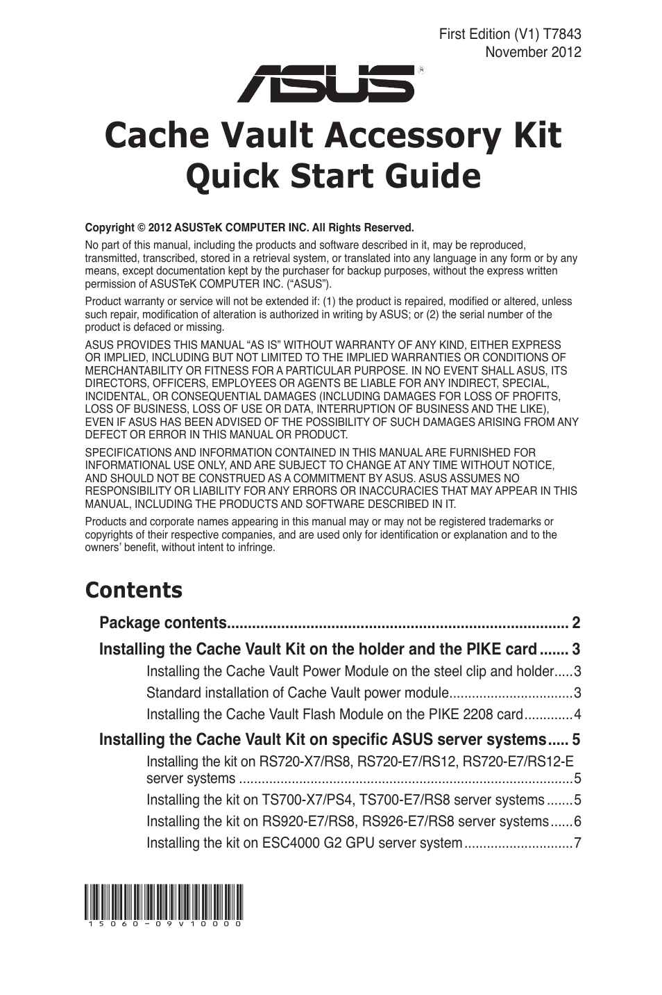 Asus PIKE 2208 User Manual | 16 pages