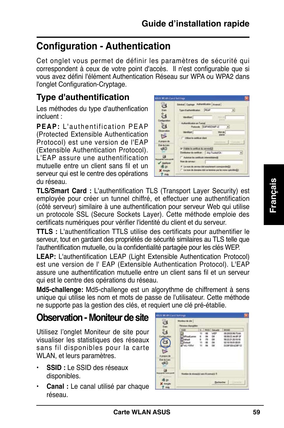 Observation - moniteur de site, Configuration - authentication | Asus WL-100W User Manual | Page 60 / 127