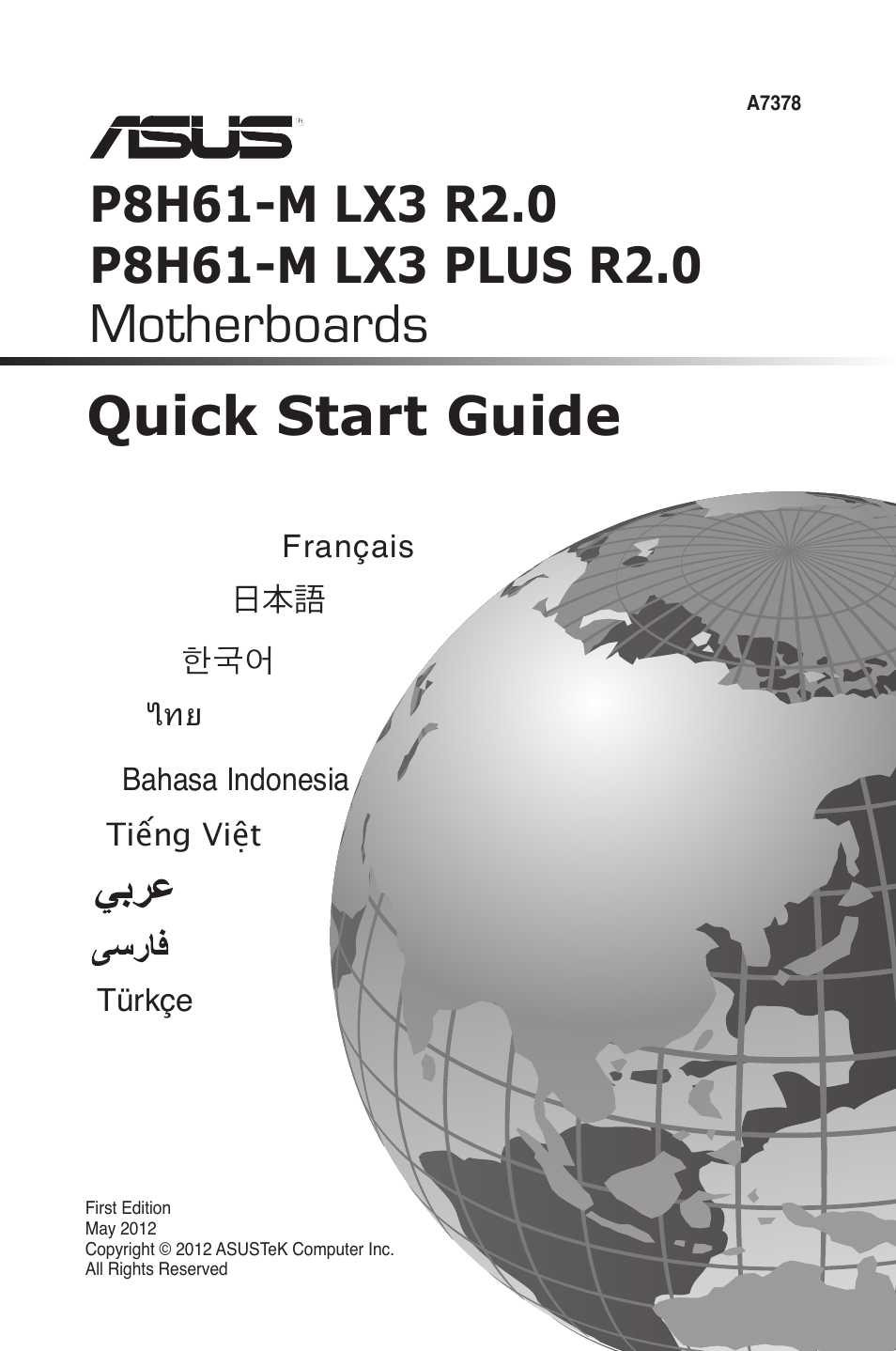 Asus P8H61-M LX3 R2.0 User Manual | 12 pages