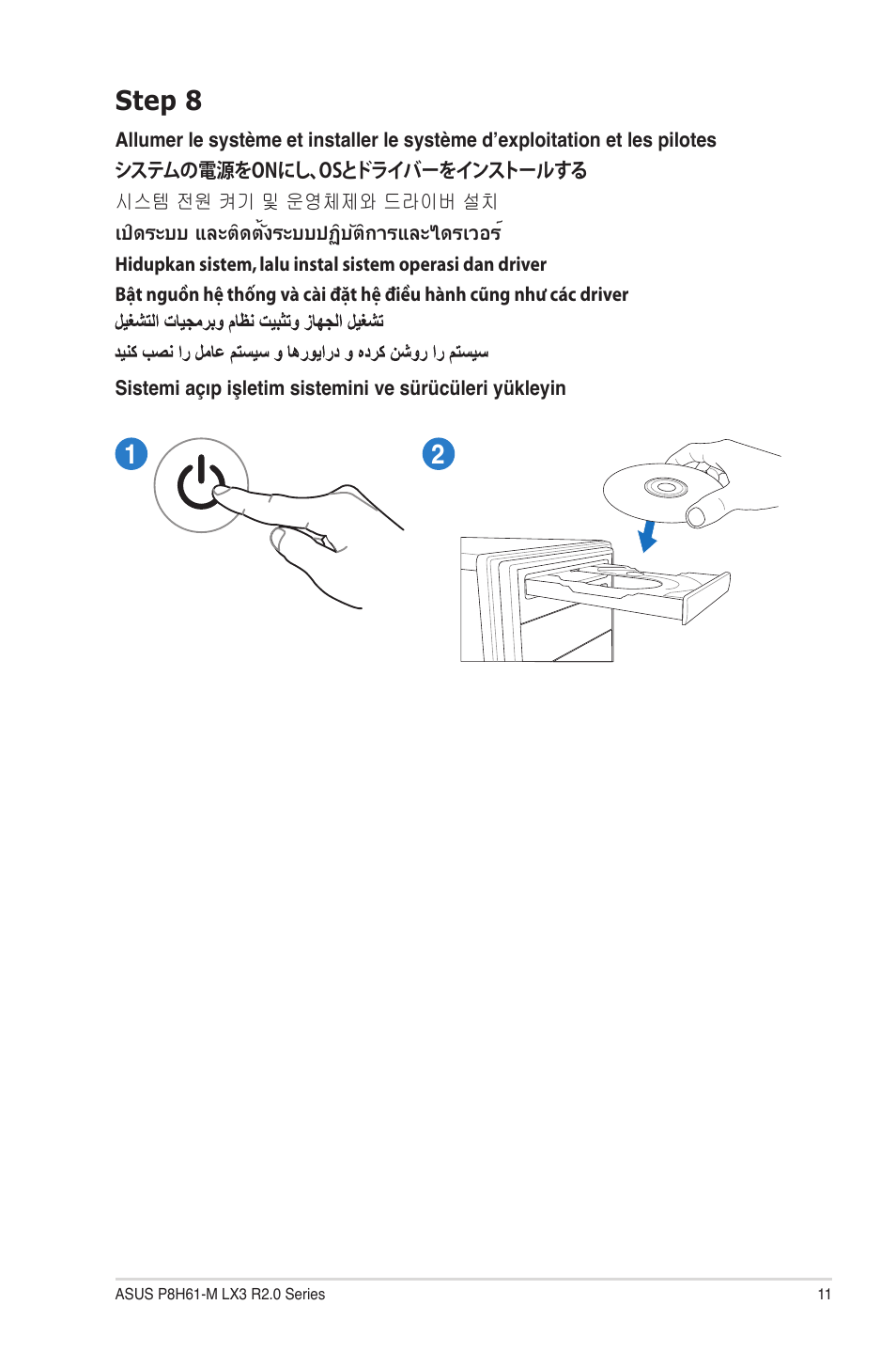 Step 8 | Asus P8H61-M LX3 R2.0 User Manual | Page 11 / 12