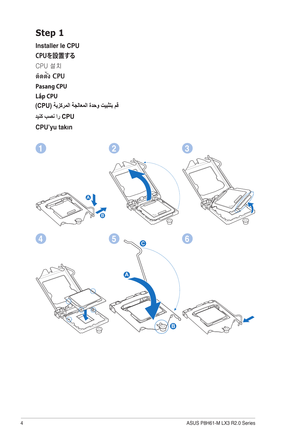 Step 1 | Asus P8H61-M LX3 R2.0 User Manual | Page 4 / 12
