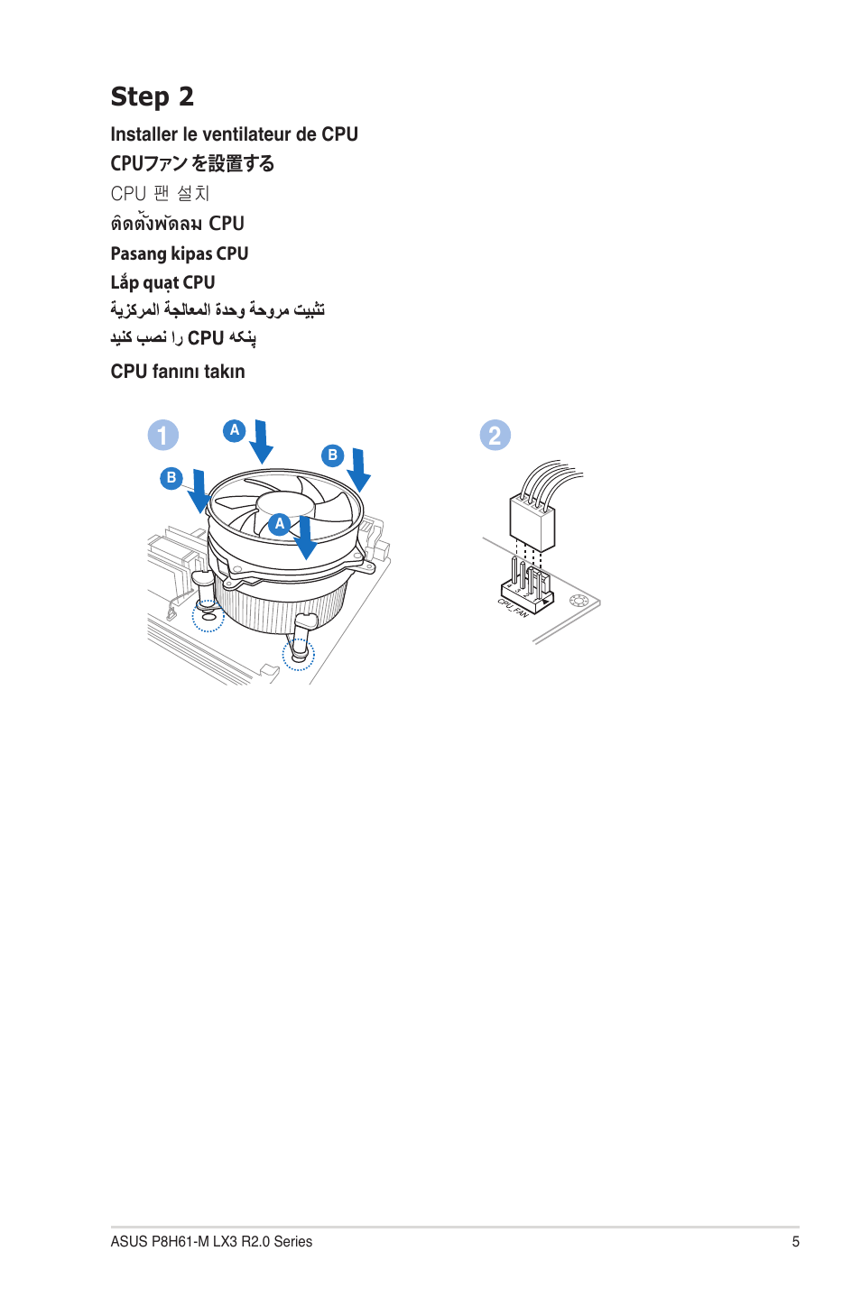 Step 2 | Asus P8H61-M LX3 R2.0 User Manual | Page 5 / 12