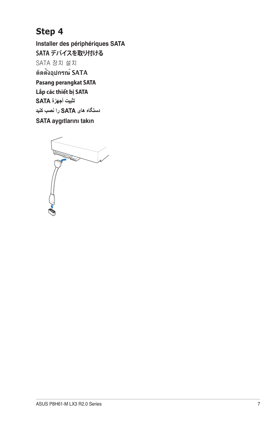 Step 4 | Asus P8H61-M LX3 R2.0 User Manual | Page 7 / 12