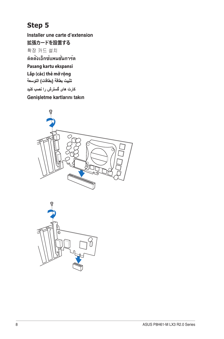 Step 5 | Asus P8H61-M LX3 R2.0 User Manual | Page 8 / 12