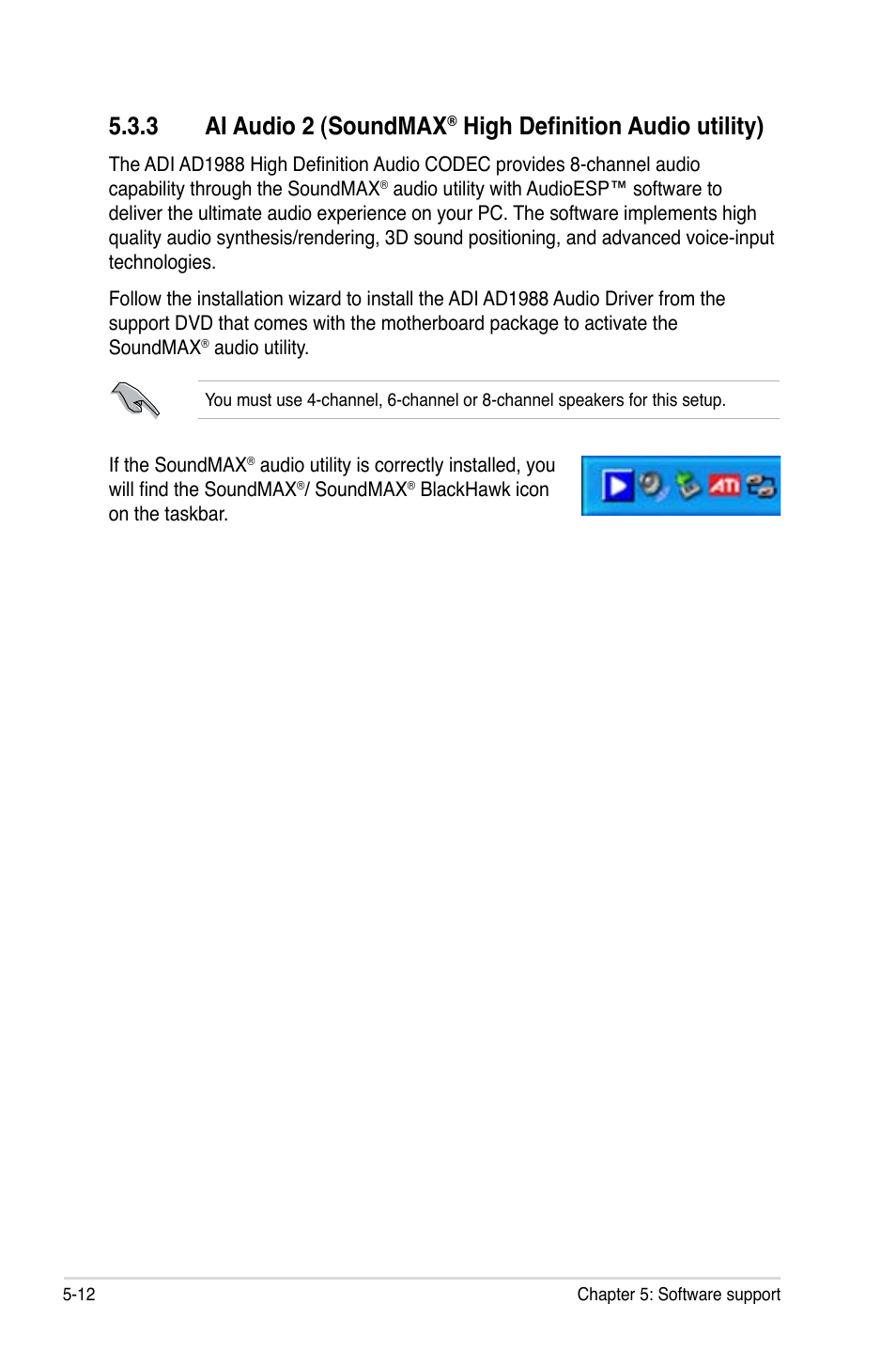 Ai audio 2 (soundmax, High definition audio utility) -12, 3 ai audio 2 (soundmax | High definition audio utility) | Asus Striker II Extreme User Manual | Page 138 / 196