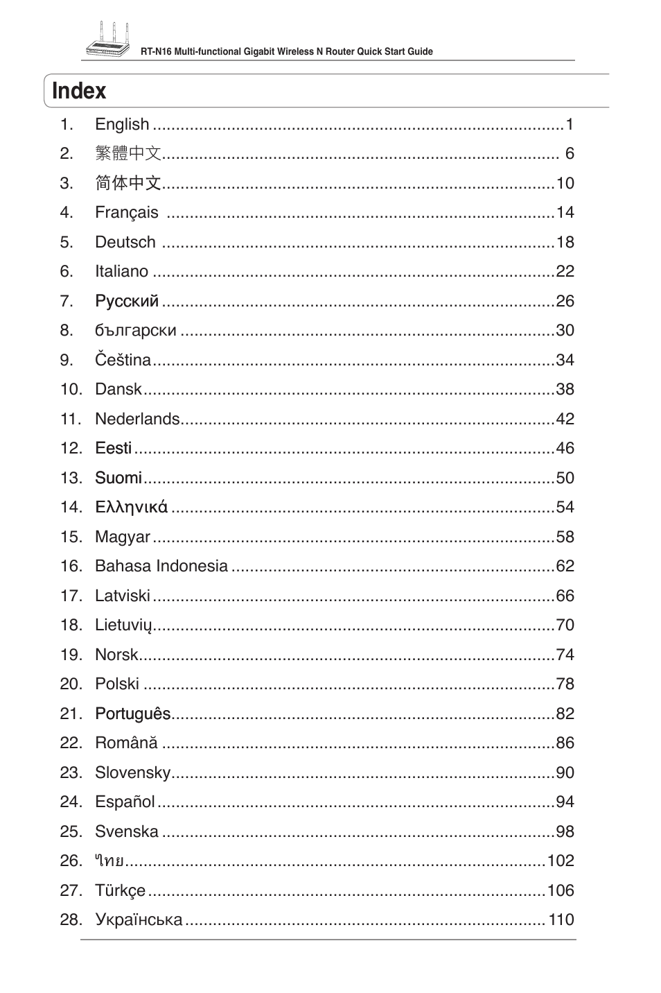 Index | Asus RT-N16 User Manual | Page 10 / 123