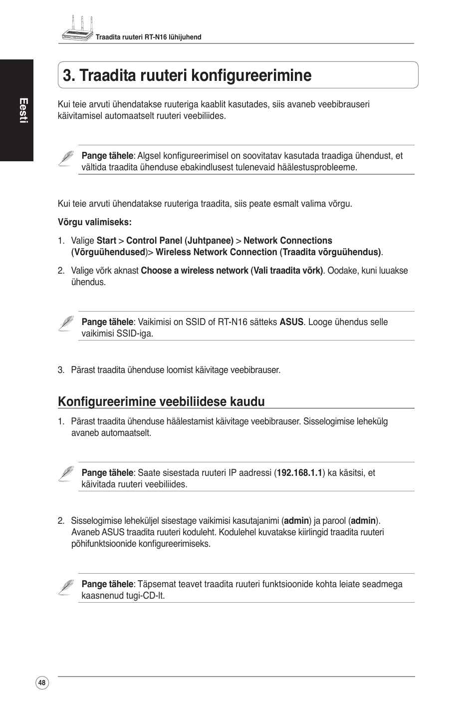 Traadita ruuteri konfigureerimine, Konfigureerimine veebiliidese kaudu | Asus RT-N16 User Manual | Page 58 / 123