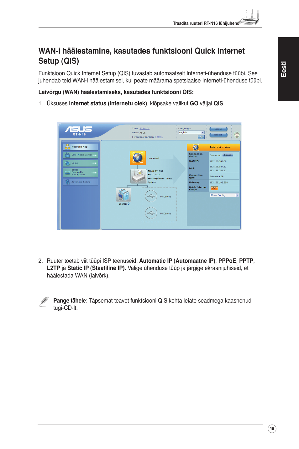 Asus RT-N16 User Manual | Page 59 / 123