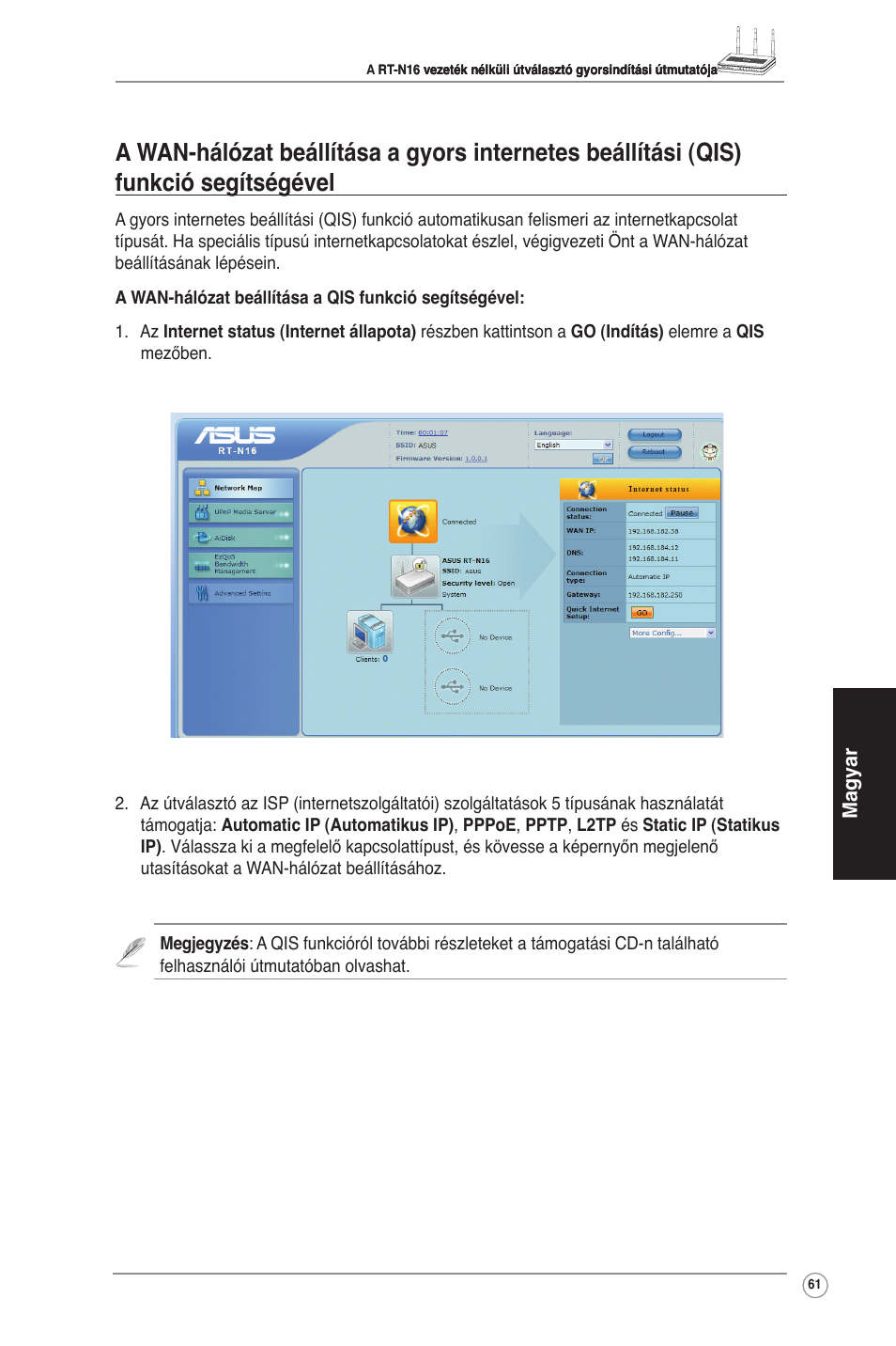 Asus RT-N16 User Manual | Page 71 / 123