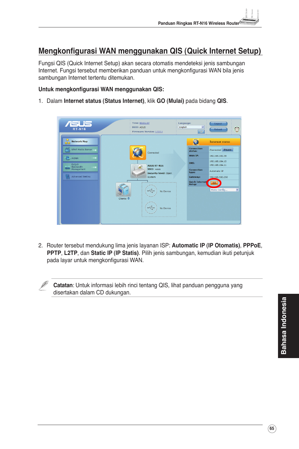 Asus RT-N16 User Manual | Page 75 / 123