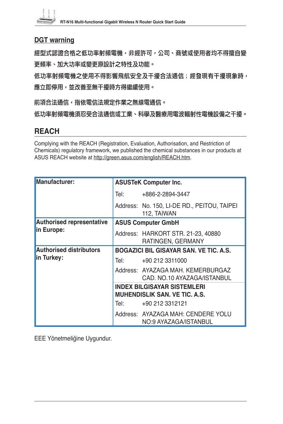 Reach | Asus RT-N16 User Manual | Page 8 / 123