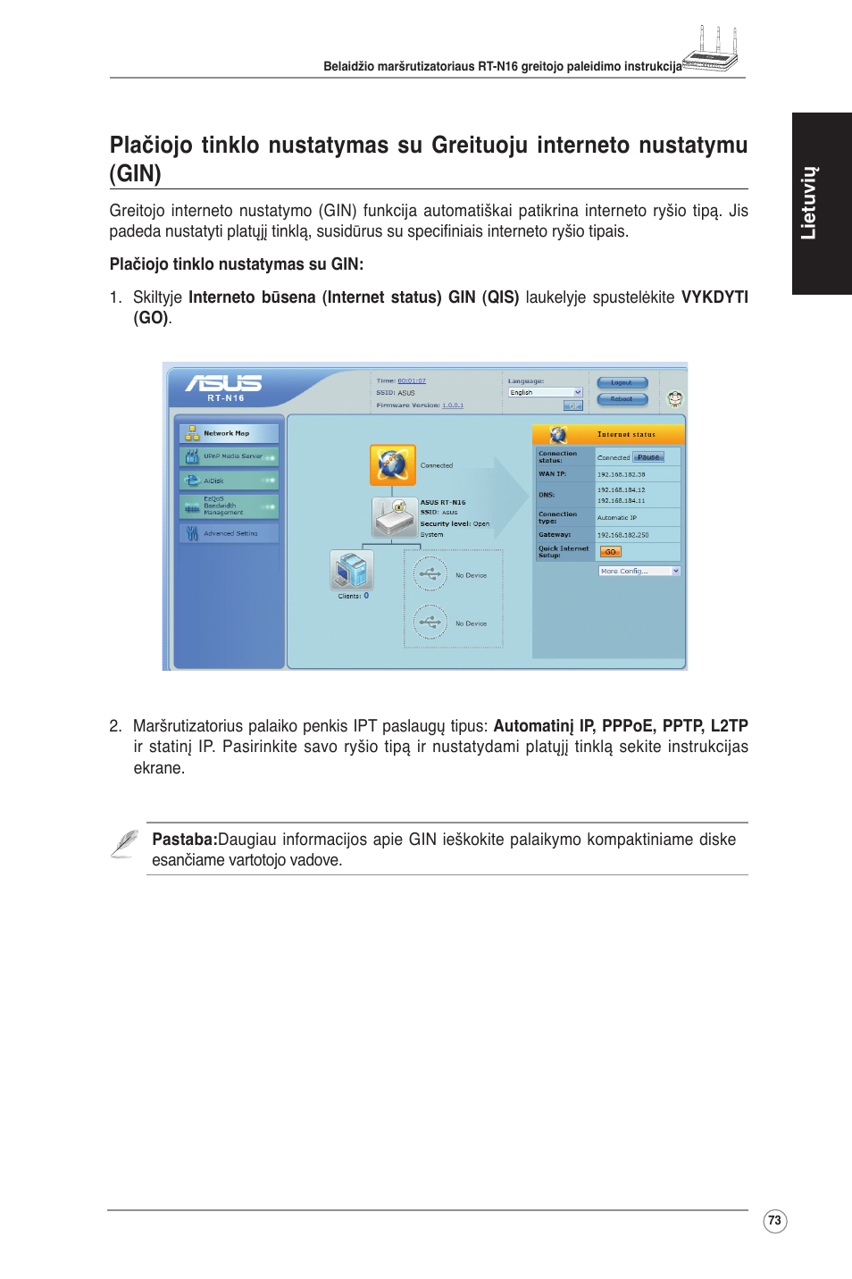 Asus RT-N16 User Manual | Page 83 / 123