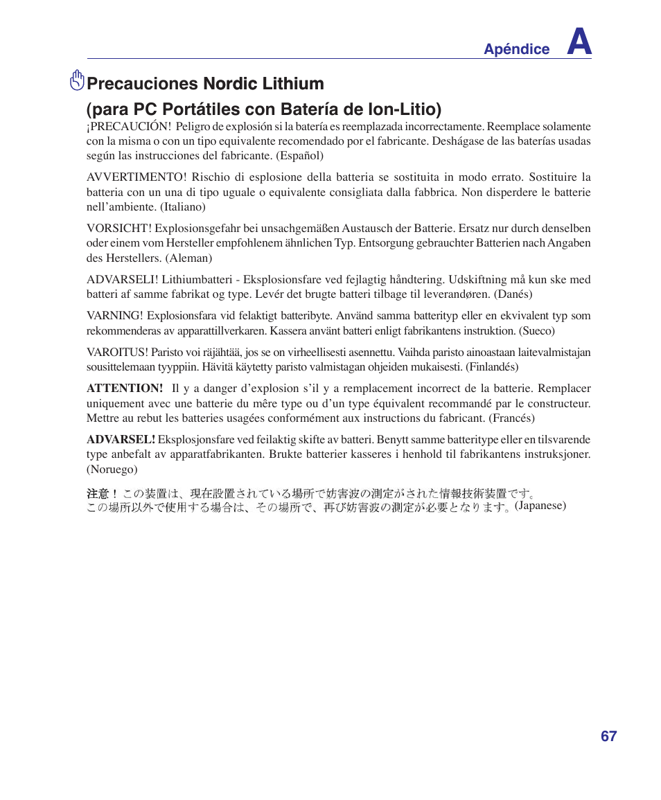 Asus Z84J User Manual | Page 69 / 72