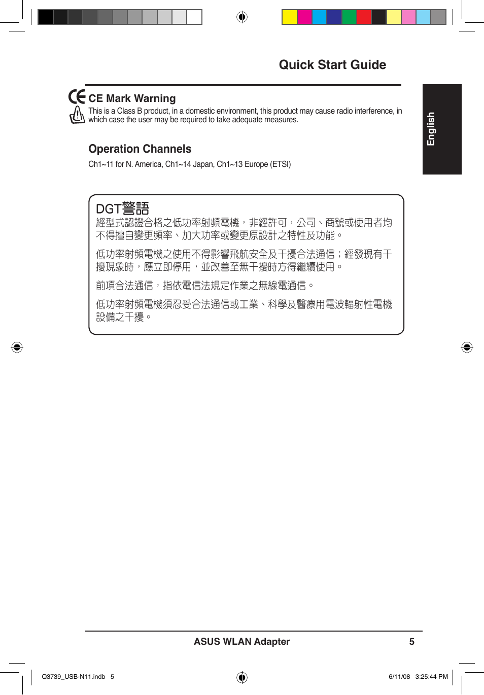 Dgt警語, Quick start guide, Operation channels | Asus USB-N11 User Manual | Page 8 / 83