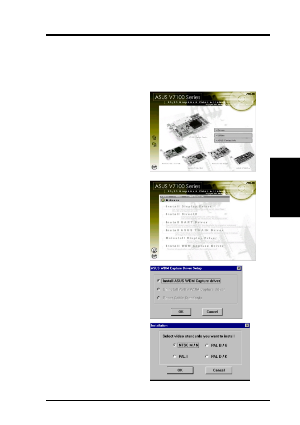 Software setup, Install wdm capture driver | Asus V7100 Series User Manual | Page 33 / 124