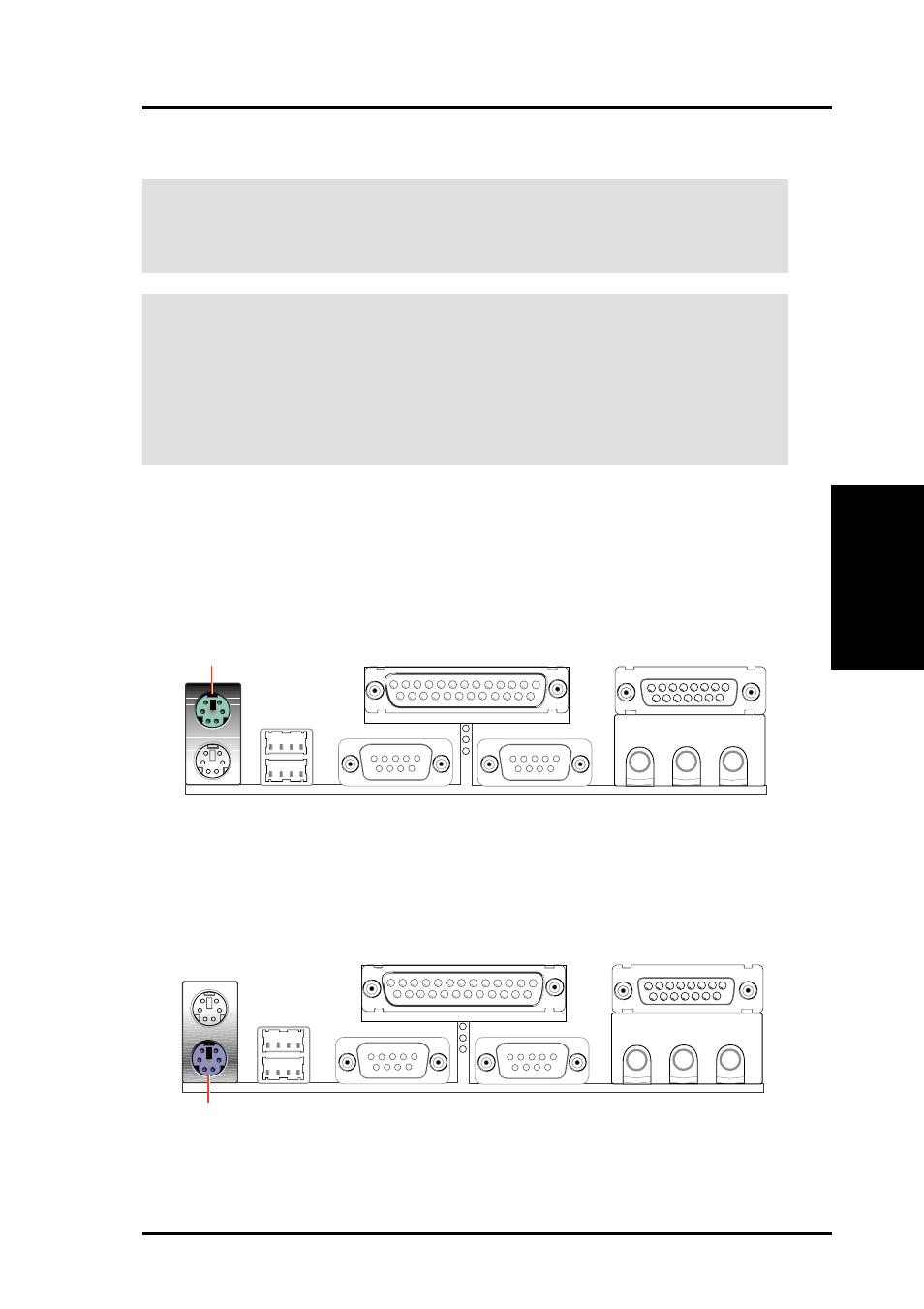 Hardware setup, 8 external connectors | Asus A7V-E User Manual | Page 27 / 84