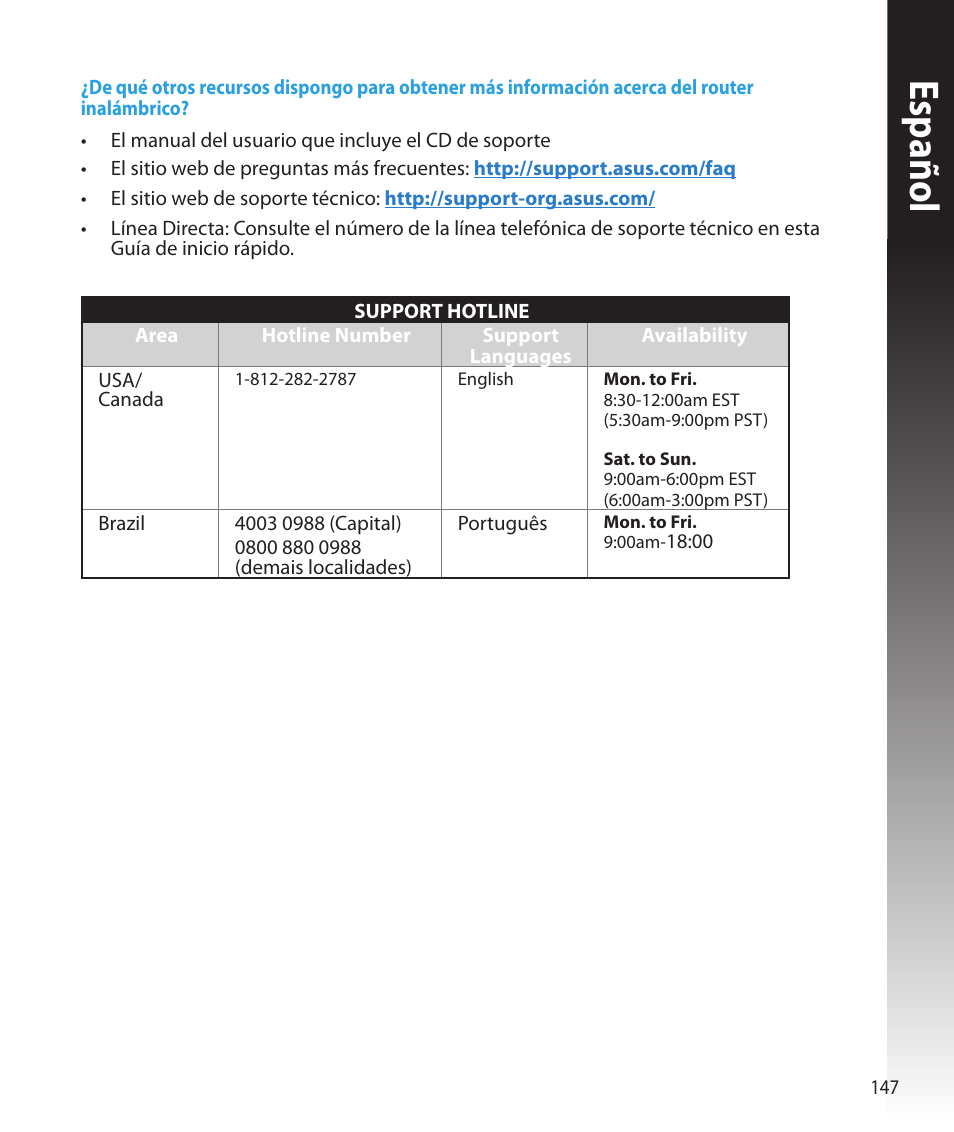 Español | Asus RT-N16 User Manual | Page 135 / 147