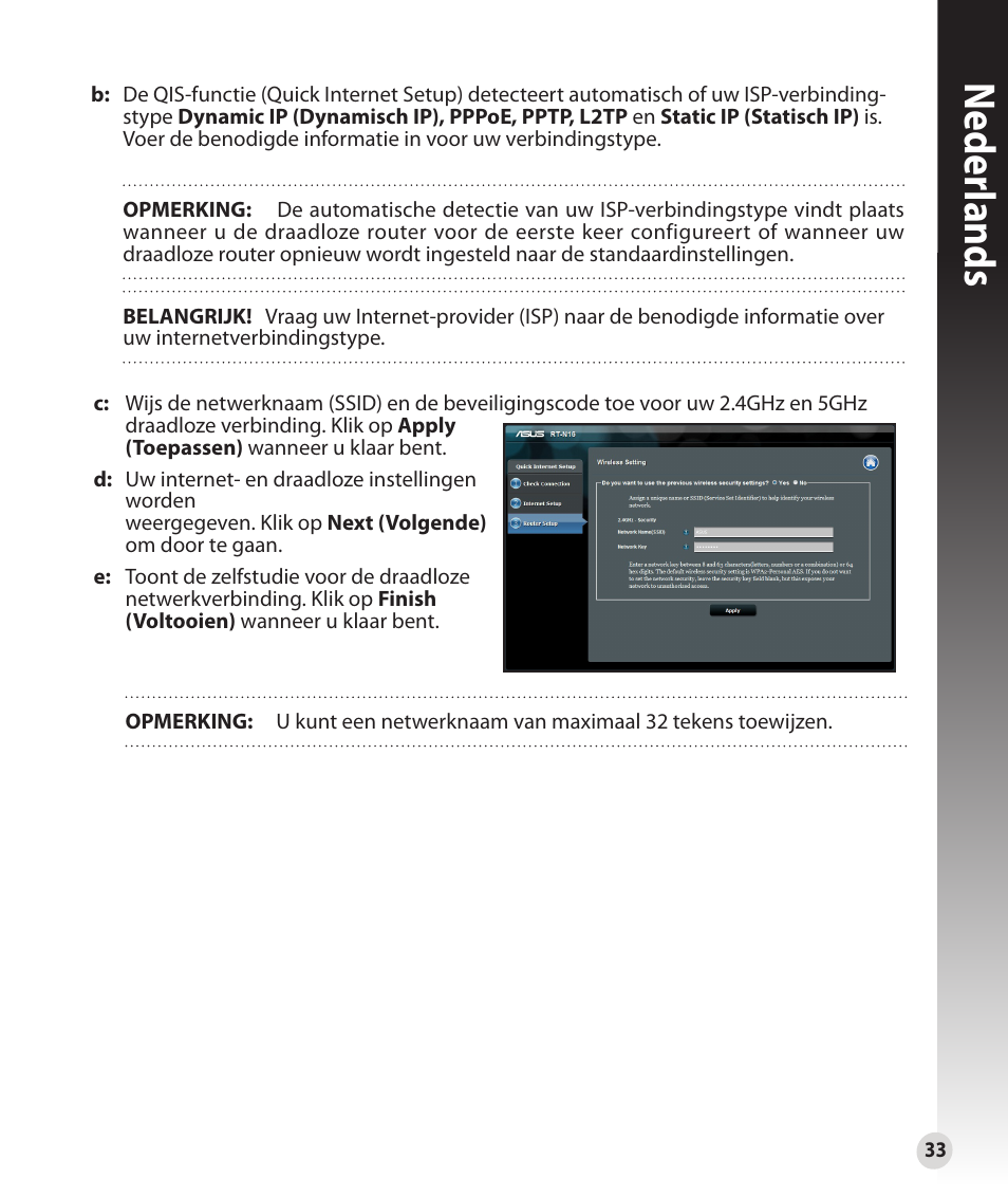 Neder lands | Asus RT-N16 User Manual | Page 33 / 147