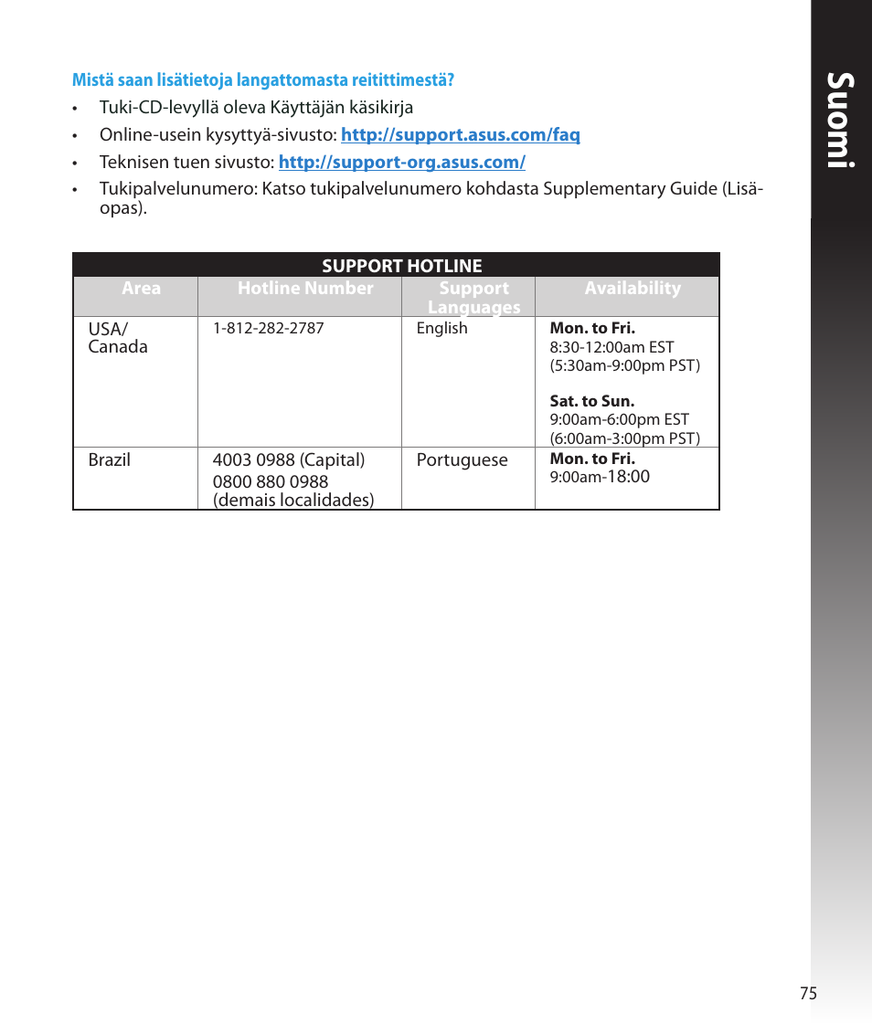 Suomi | Asus RT-N16 User Manual | Page 63 / 147