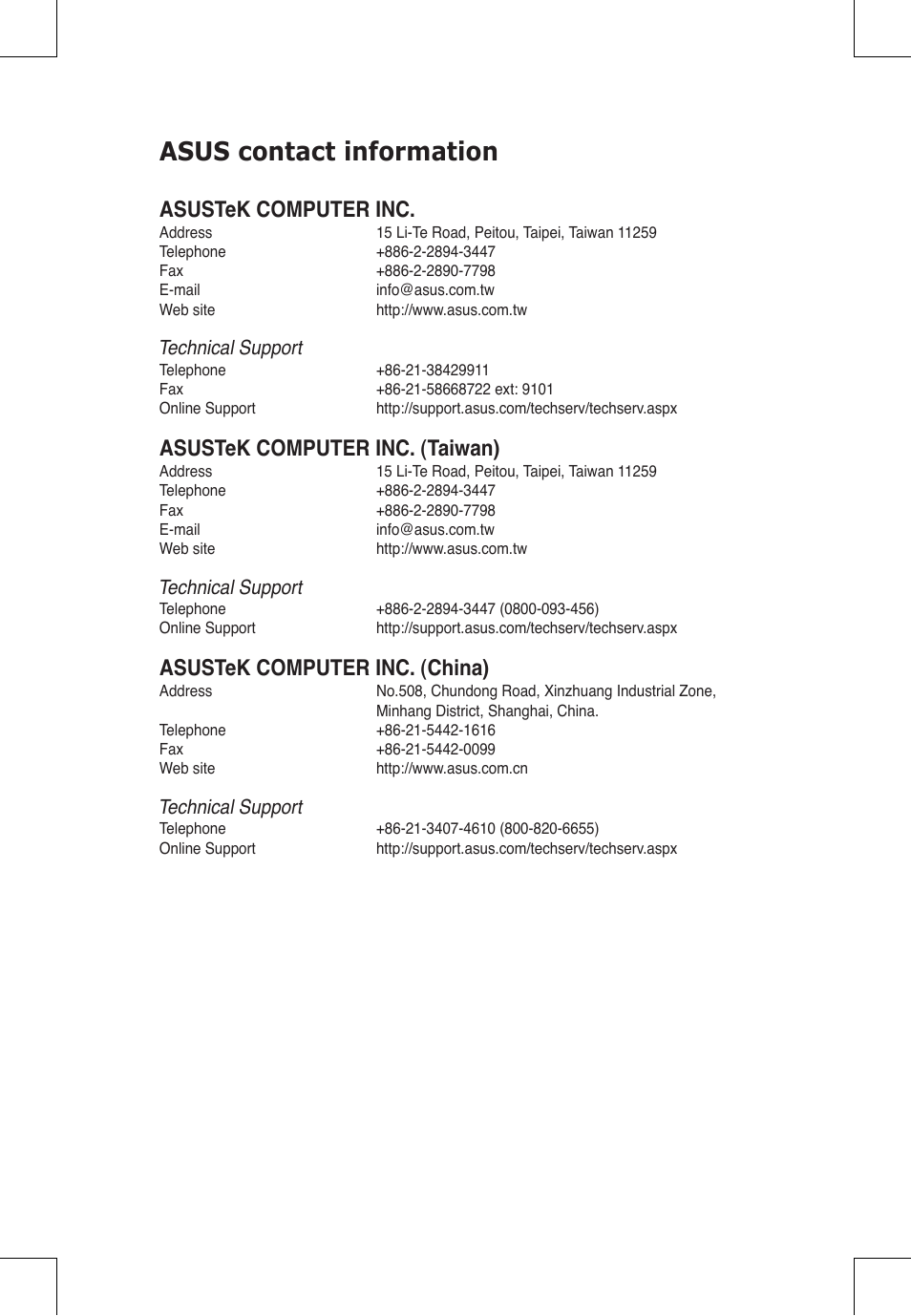 Asus contact information, Asustek computer inc, Asustek computer inc. (taiwan) | Asustek computer inc. (china), Technical support | Asus RS924A-E6/RS8 User Manual | Page 161 / 162