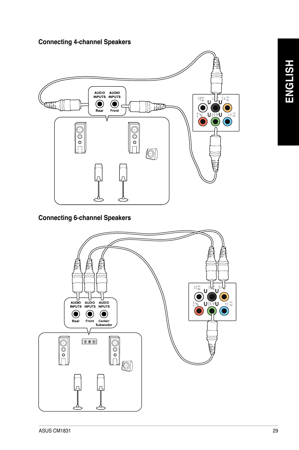 Asus CM1831 User Manual | Page 29 / 70