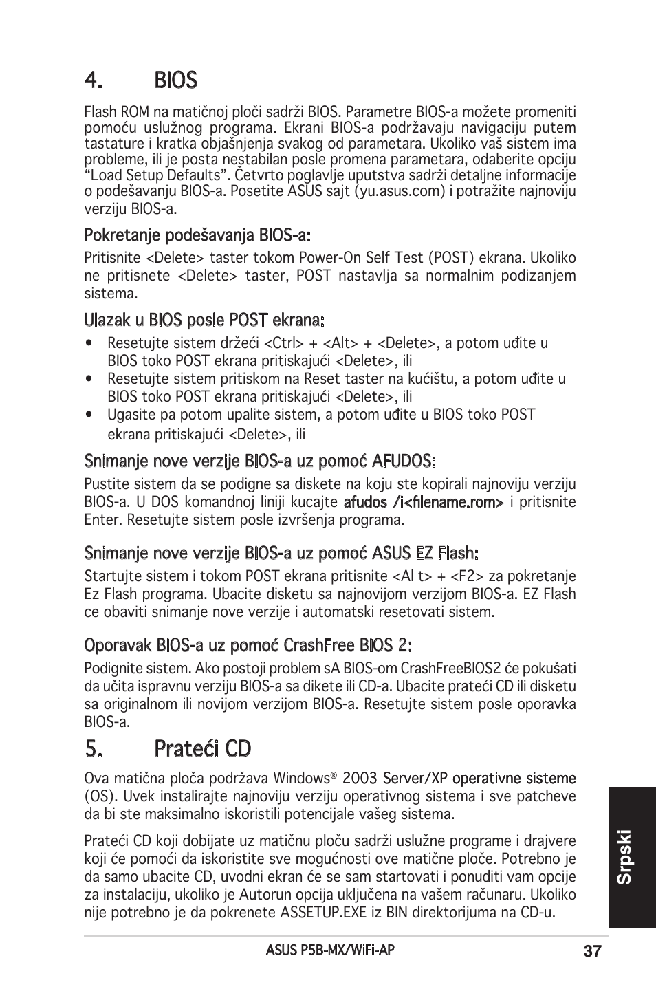 Bios, Prateći cd, Srpski | Asus P5B-MX/WIFI-AP User Manual | Page 37 / 38