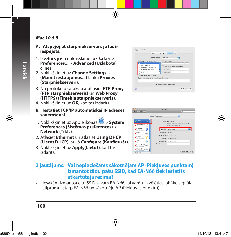 La tvisk | Asus EA-N66 User Manual | Page 100 / 178