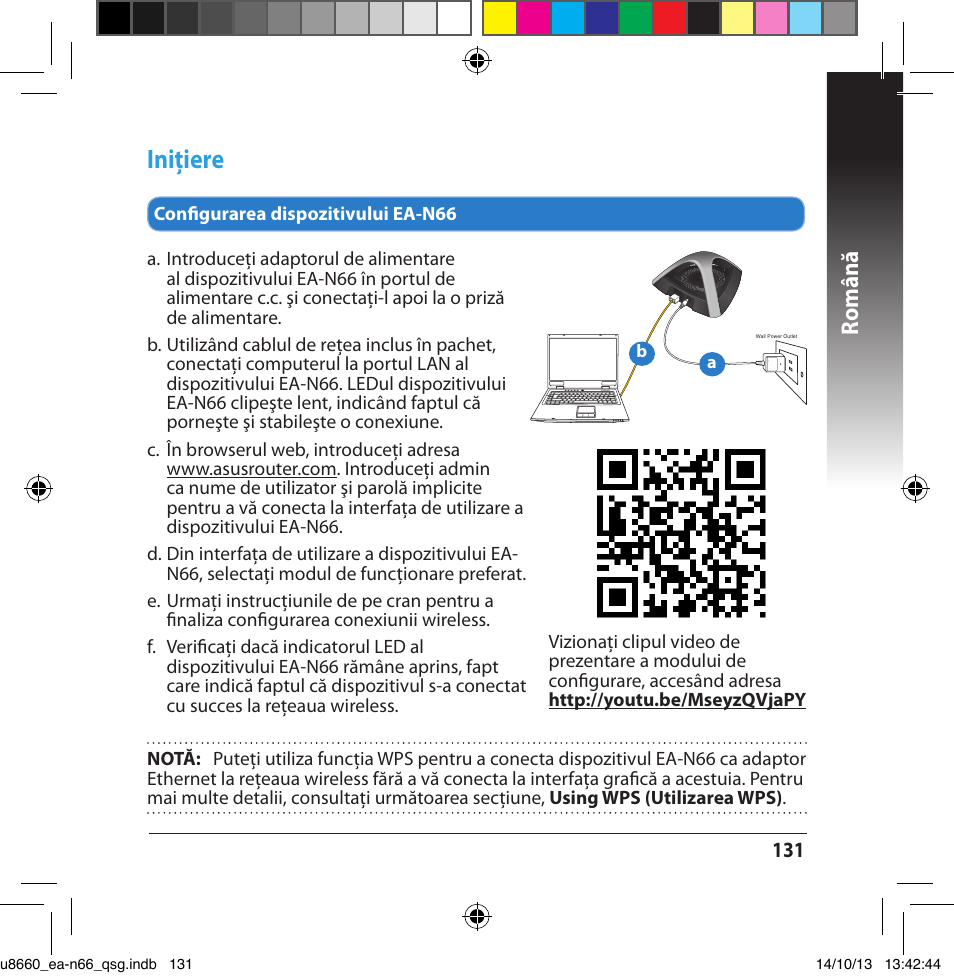 Iniţiere, Română | Asus EA-N66 User Manual | Page 131 / 178