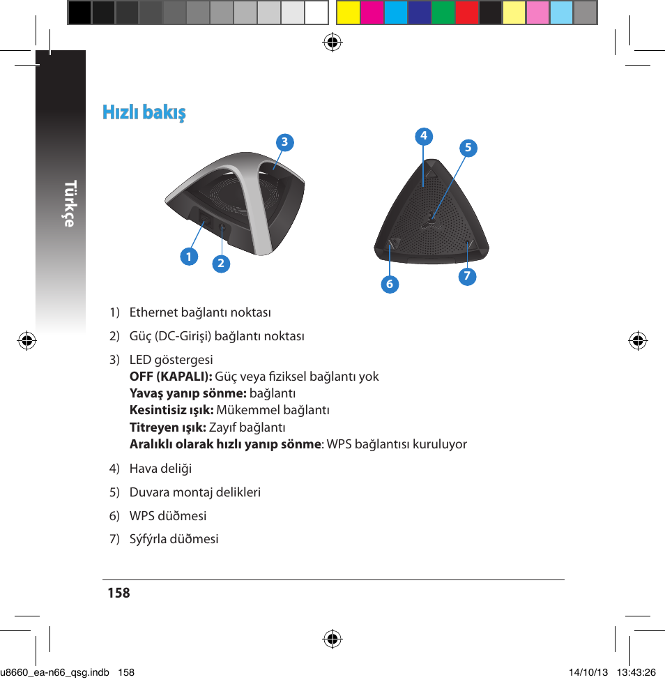 Hızlı bakış, Tür kç e | Asus EA-N66 User Manual | Page 158 / 178