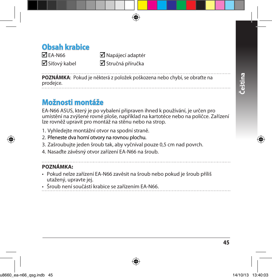 Asus EA-N66 User Manual | Page 45 / 178