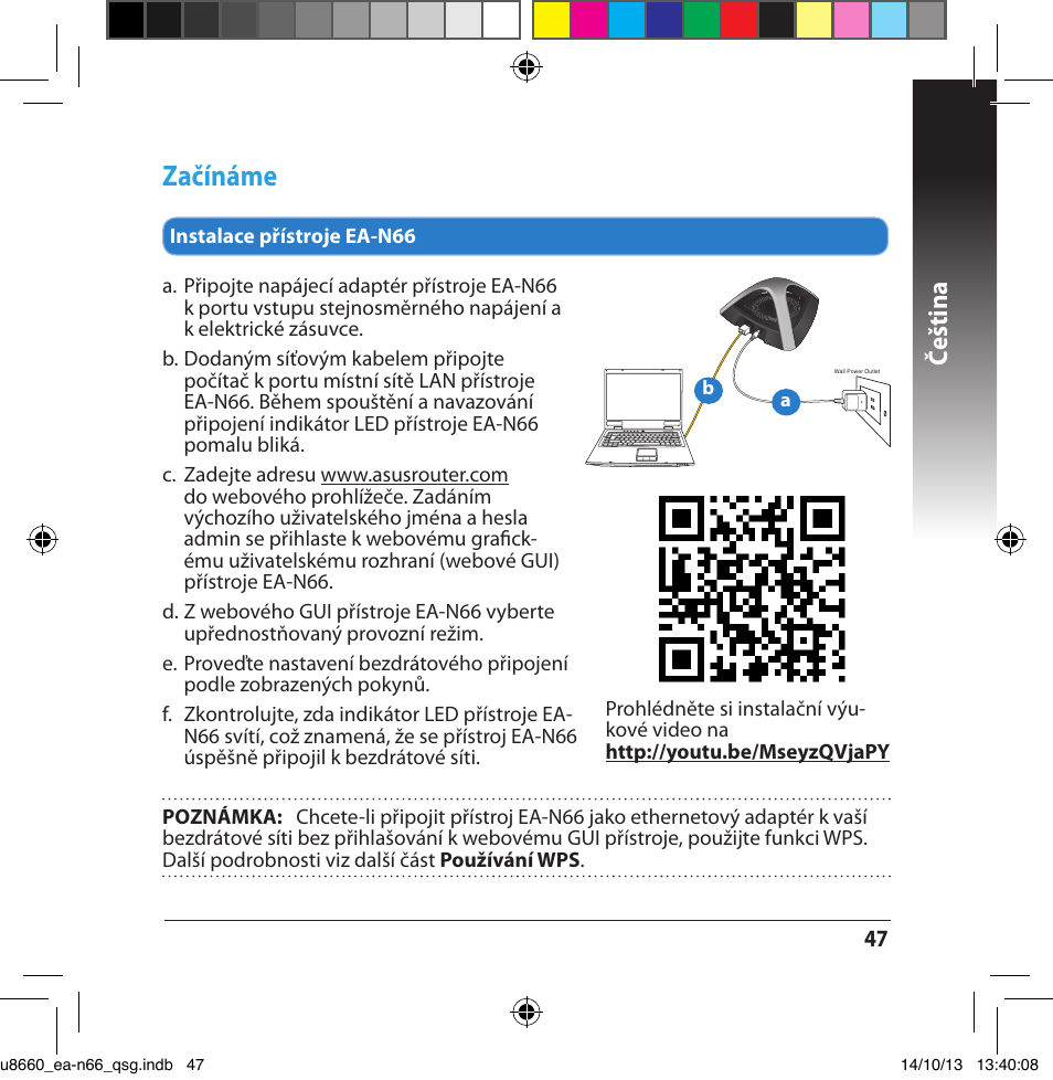 Začínáme, Čeština | Asus EA-N66 User Manual | Page 47 / 178