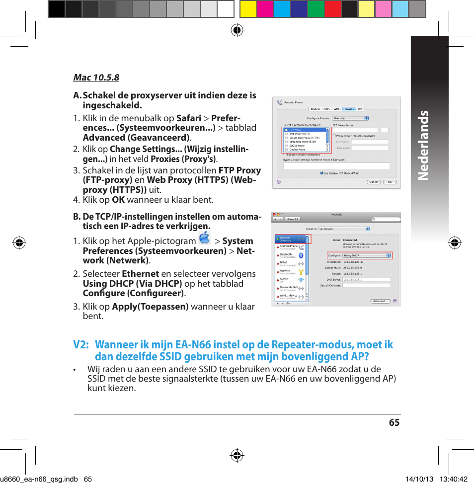 Neder lands | Asus EA-N66 User Manual | Page 65 / 178